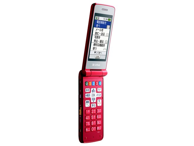 ソフトバンク、長持ちバッテリーの「かんたん携帯8」を6月12日