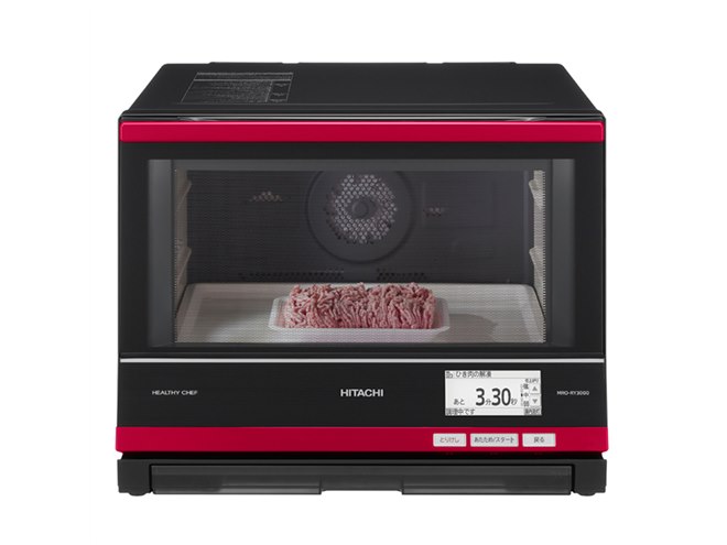 日立 過熱水蒸気オーブンレンジ HEALTHY CHEF 赤 電子レンジ 日立、「Wスキャン」システムを搭載した過熱水蒸気オーブンレンジ