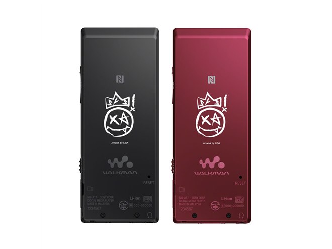 ソニー　ウォークマン　NW-A16 32GB ローズ Amazon.co.jp: SONY ウォークマン Aシリーズ 32GB ハイレゾ音源