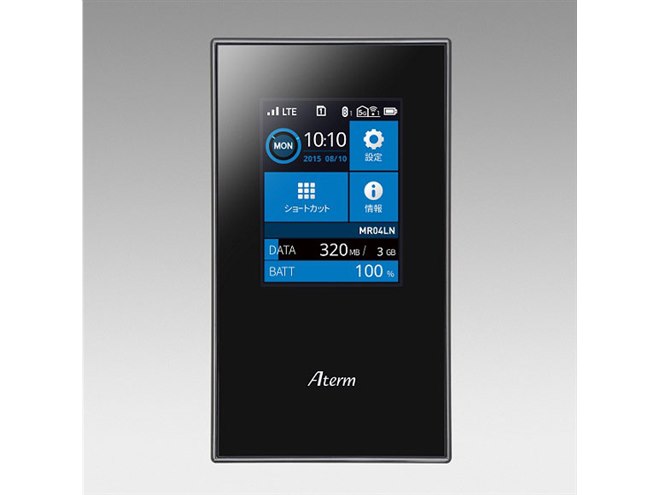 NEC、最大300Mbps対応のSIMフリーLTEルーター「Aterm MR04LN」 - 価格.com