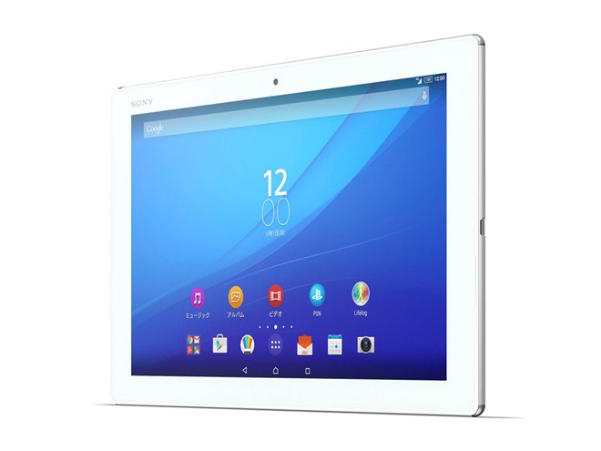ソニー Xperia Z4 tablet au SOT31 32GB ブラック Amazon.co.jp: au Xperia Z4 Tablet SOT31 ブラック : パソコン