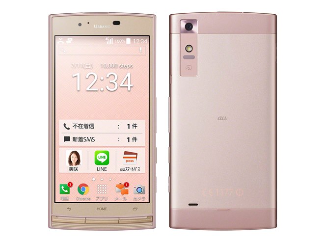 アーユーラ? au、耐振動・温度耐久にも対応した「URBANO V02」を7/18発売 - 価格.com