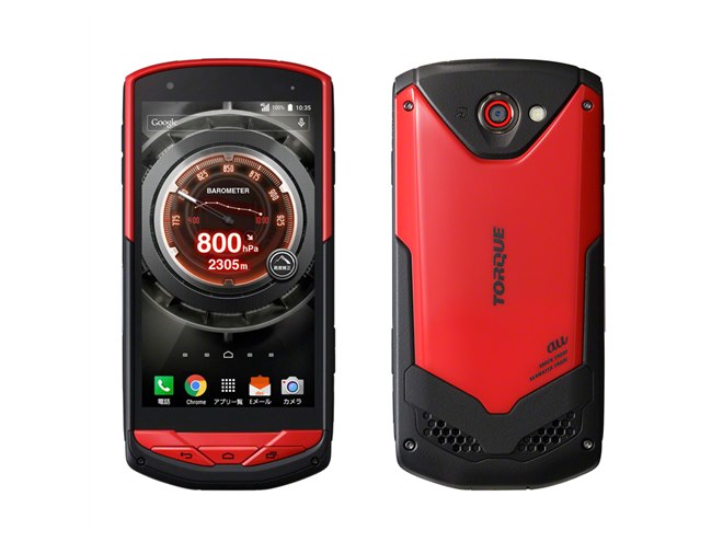 au、海中で撮影できるタフネス仕様「TORQUE G02」を7/16発売 - 価格.com