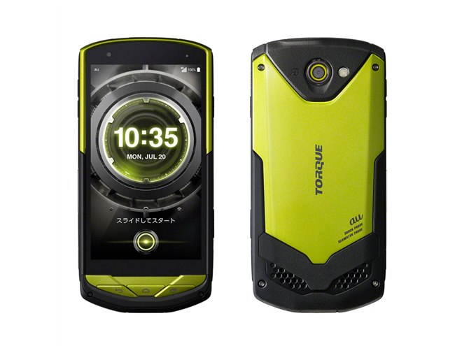 au、海中で撮影できるタフネス仕様「TORQUE G02」を7/16発売 - 価格.com