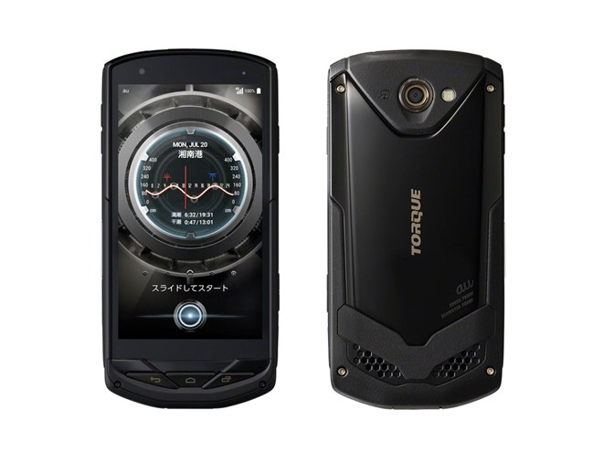 au、海中で撮影できるタフネス仕様「TORQUE G02」を7/16発売 - 価格.com