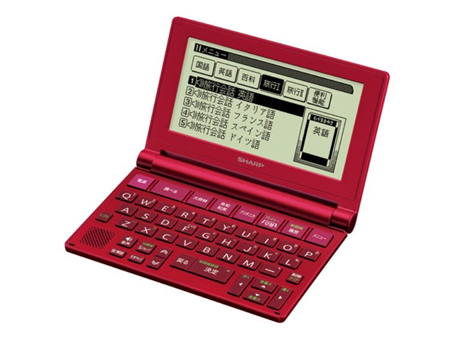 SHARP - PW-NK1 シャープ SHARP 電子辞書 Brain シャープ、全辞書から一括で意味を調べられる電子辞書「Brain