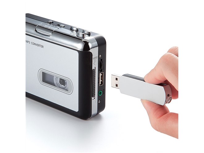 サンワ、カセットの音源をMP3に変換するプレーヤー - 価格.com