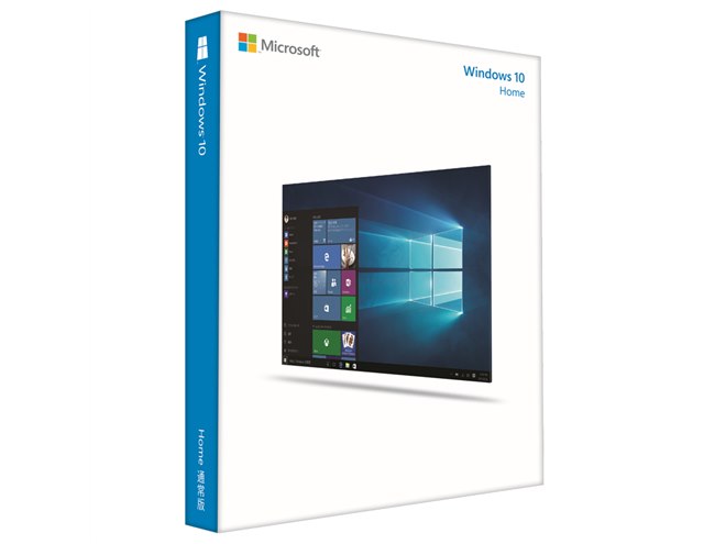マイクロソフト、「Windows 10」パッケージ/ダウンロード版を9/4発売