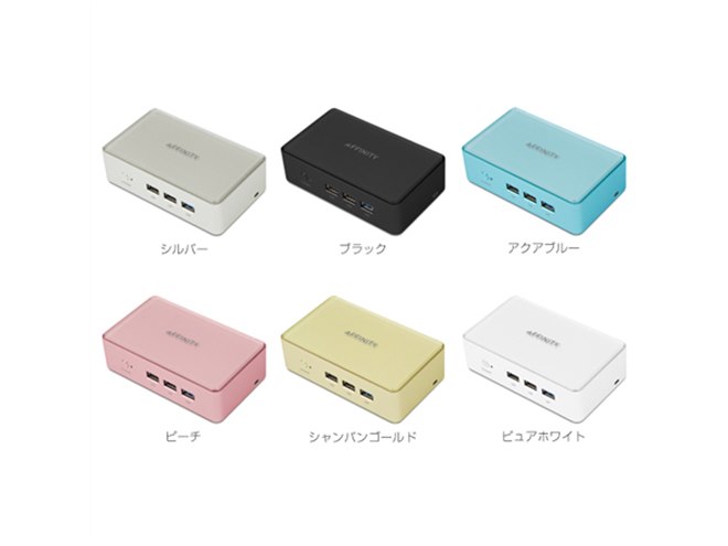 アビー、映像配信やハイレゾを手軽に楽しめる約5万円の小型PC - 価格.com