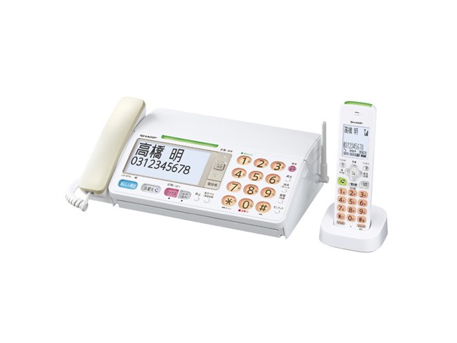 シャープ、「迷惑電話フィルタ」で不審電話を拒否するFAX - 価格.com