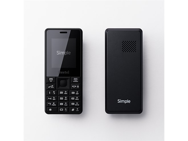 SIMフリースマートフォン ①