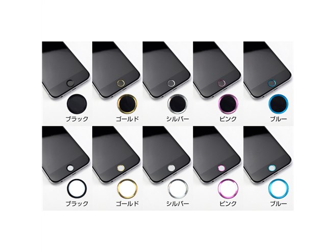 スペック、iPhone 6/6 Plus用レンズカバー&ホームボタンカバー - 価格.com