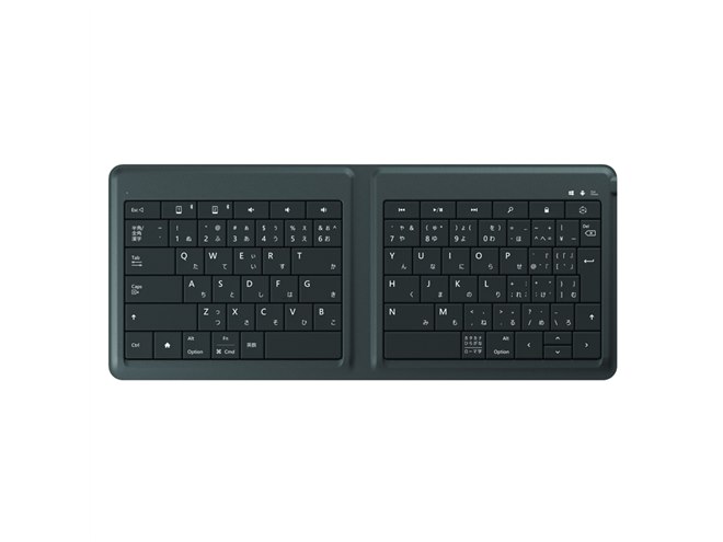 Microsoft - Microsoft ユニバーサルフォールダブルキーボード マイクロソフト ユニバーサル フォールダブルキーボード