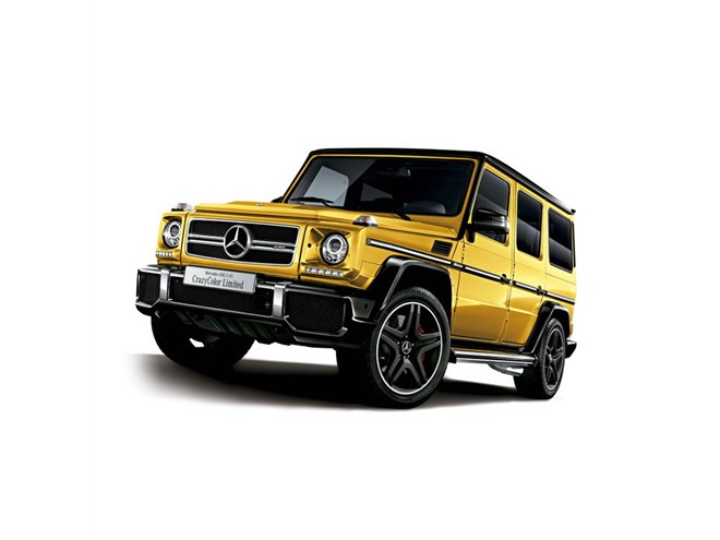 Mercedes-AMG G63 カラーエディション 5色セット メルセデスAMG G63 CrazyColor Limited | オートプルーブ - Auto