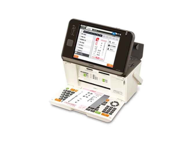 CASIO カシオ PCP-2400 フォトプリンター 2016年 Amazon.co.jp: カシオ ハガキ&年賀状&フォトプリンター プリン写ル PCP