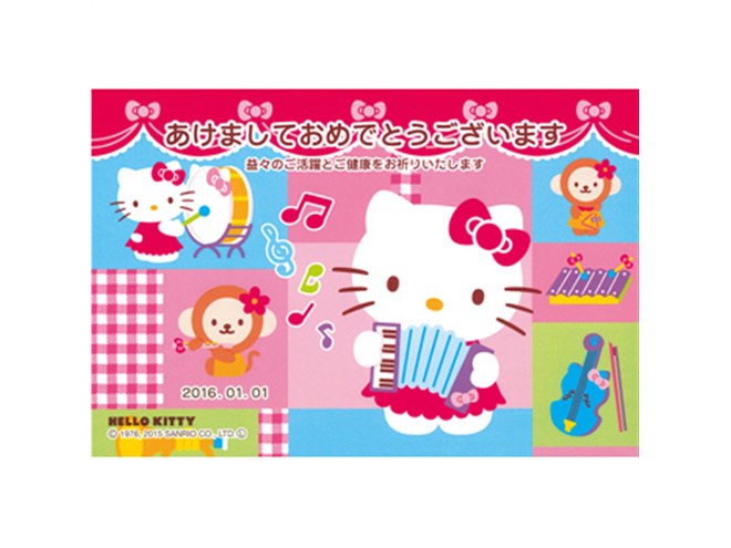カシオ、ハローキティのイラストを収録したハガキ&フォトプリンター