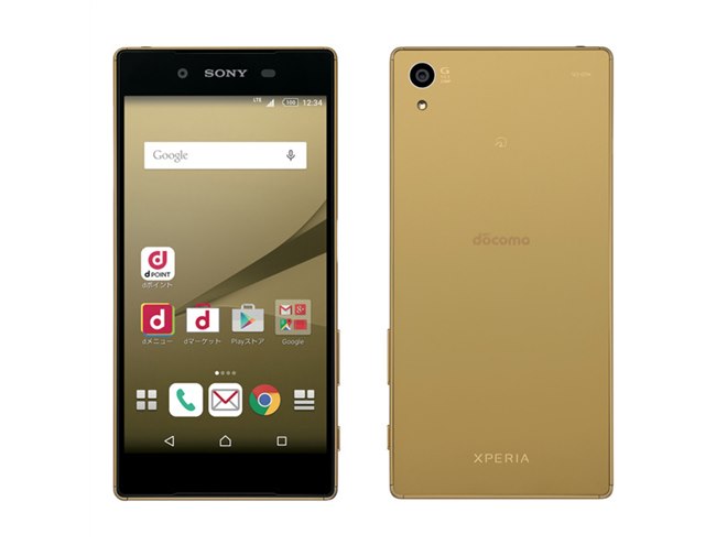 ソニー、5.2型フルHD液晶と2300万画素カメラ搭載「Xperia Z5 SO-01H