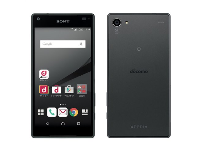 Xperia - オマケ付き‼︎simフリー Xperia Z5 Compact SO-02H SONY Xperia Z5 Compact SO-02H docomo 価格比較 - 価格.com