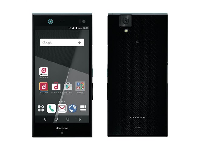 富士通、MIL規格準拠の虹彩認証スマホ「arrows NX F-02H」 - 価格.com