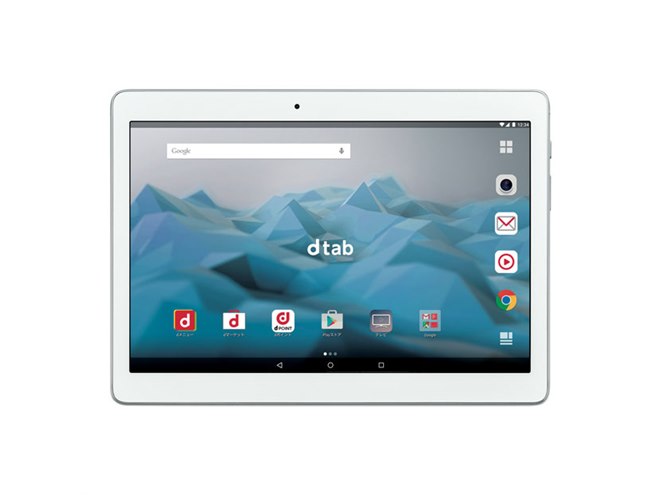 HUAWEI フルセグ simフリーd-01H docomoタブレット ドコモ、フルセグ搭載の10.1型タブレット「dtab d-01H」 - 価格.com