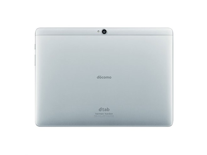 NTTdocomo - docomo d-01h 使用頻度低 美品 Amazon.co.jp: docomo d-01H シルバー dtab SU6390 : パソコン