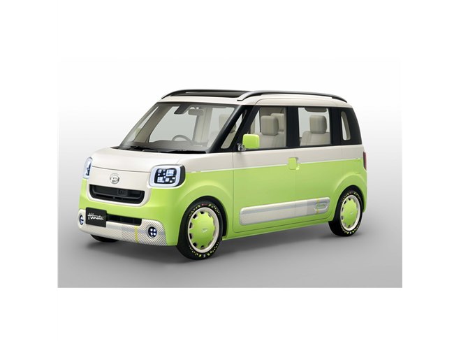 東京モーターショー2015】ダイハツから新コンセプトカー「HINATA」登場