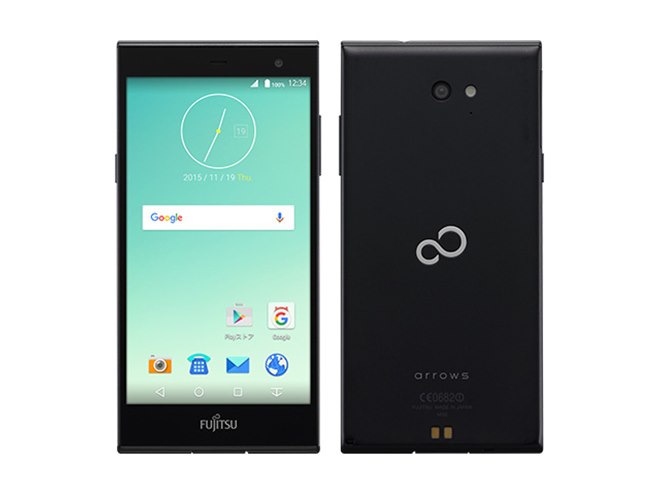 富士通、Android 5.1搭載のSIMフリー5型スマホ「arrows M02
