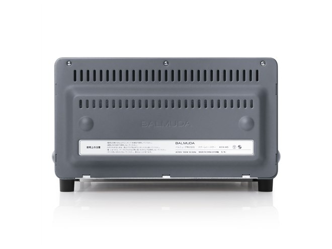 BALMUDA The Toaster K01A グレー K01A | BALMUDA The Toaster | バルミューダ サポート