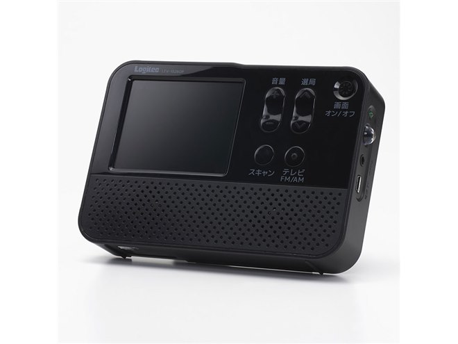 ロジテック、ワイドFM対応のワンセグラジオ「LTV-1S280P