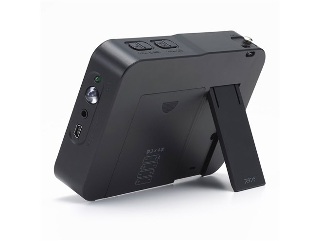 ロジテック、ワイドFM対応のワンセグラジオ「LTV-1S280P」 - 価格.com