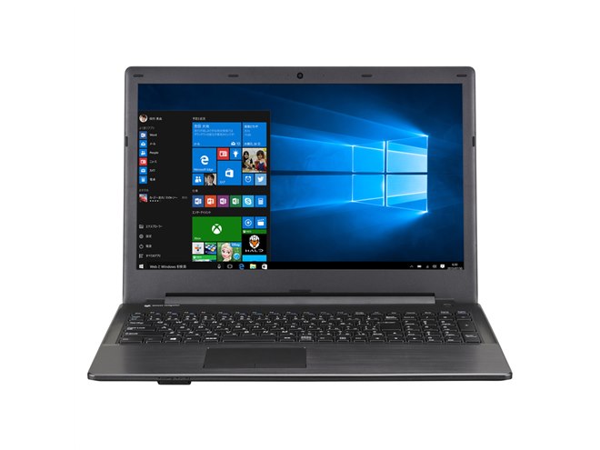 マウス、税別7万円台～の第6世代Core i7/i5搭載15.6型ノート - 価格.com