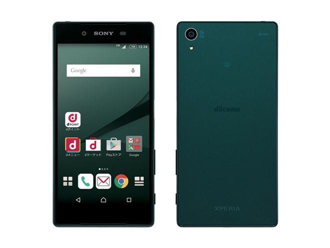 ドコモ、2300万画素カメラ搭載の5.2型「Xperia Z5 SO-01H」を10