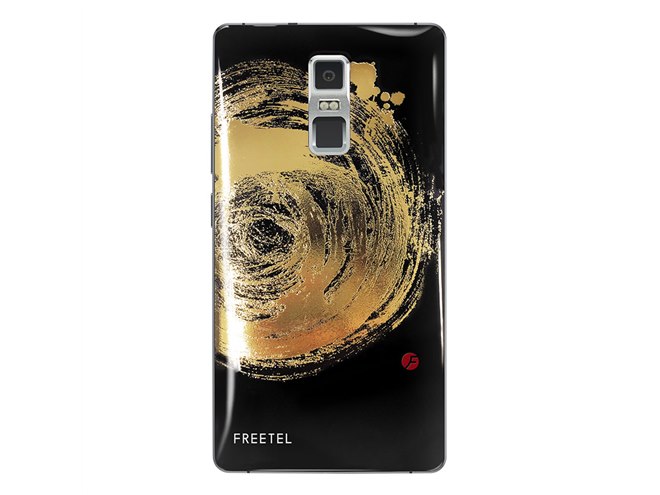 プラスワン、税別39,800円のフラッグシップスマホ「極」を11/20発売