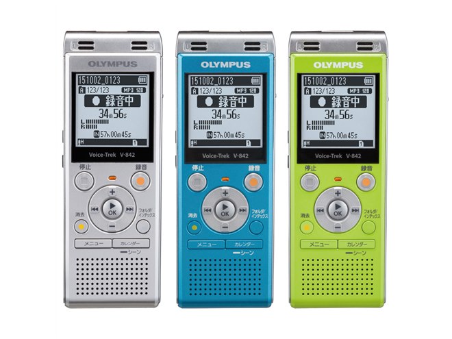 オリンパス、指向性マイク2つを外側に向けて配置したIC