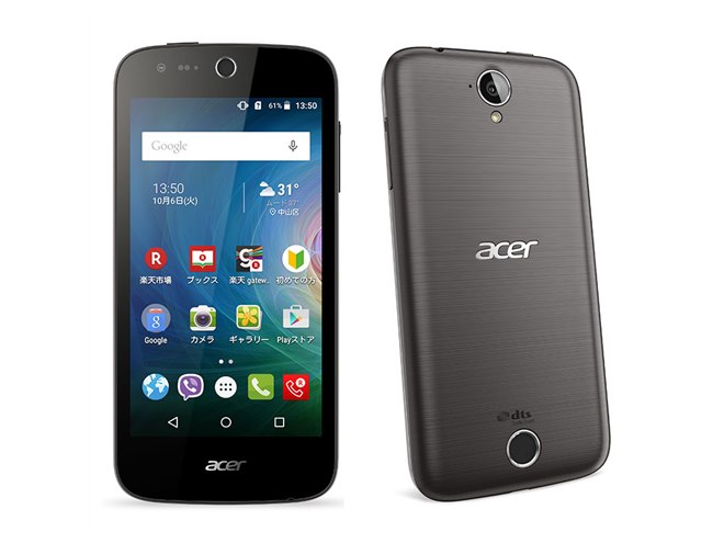 スマートフォン本体 suzu エイサー、12,000円のLTE対応スマホ「Liquid Z330」を楽天