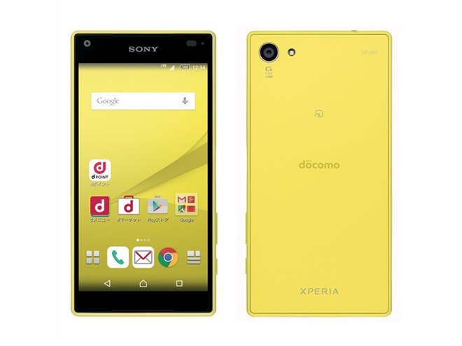 Xperia Z5 SO 02H ホワイト 本体 ドコモ Xperia™ Z5 Compact SO-02H | Xperia（エクスペリア） | ソニー