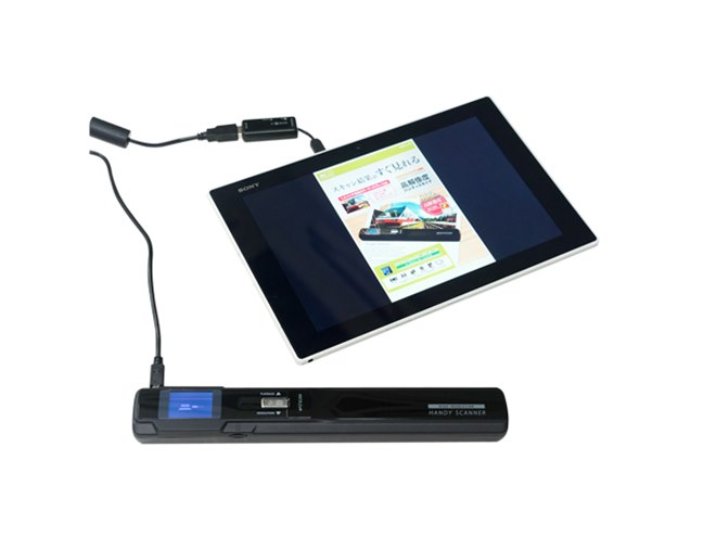 ミヨシ、1.4型カラー液晶を搭載したモバイルハンディスキャナー - 価格.com