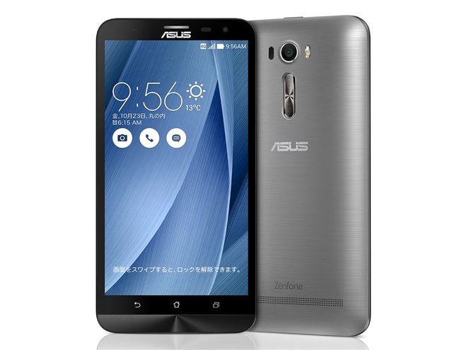 ASUS、税別41,800円の6型フルHDスマホ「ZenFone 2 Laser ZE601KL