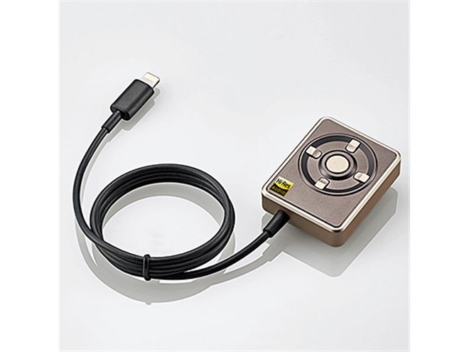 ロジテック、ハイレゾ音源再生に対応したLightningオーディオアダプタ