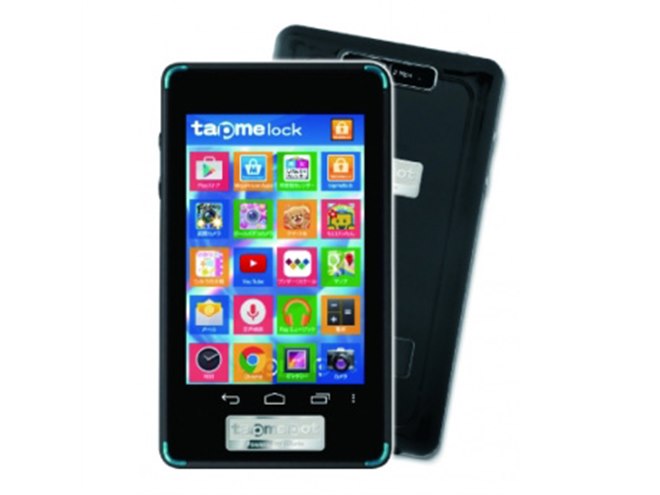 メガハウス、Google Play対応の子ども向けタブレット「tapmepot