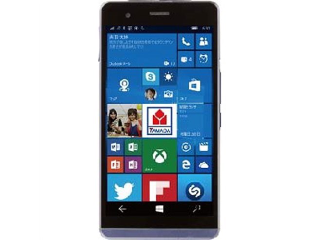 ヤマダ電機、Windows 10 Mobile搭載スマホ「Every Phone」を11/28発売 