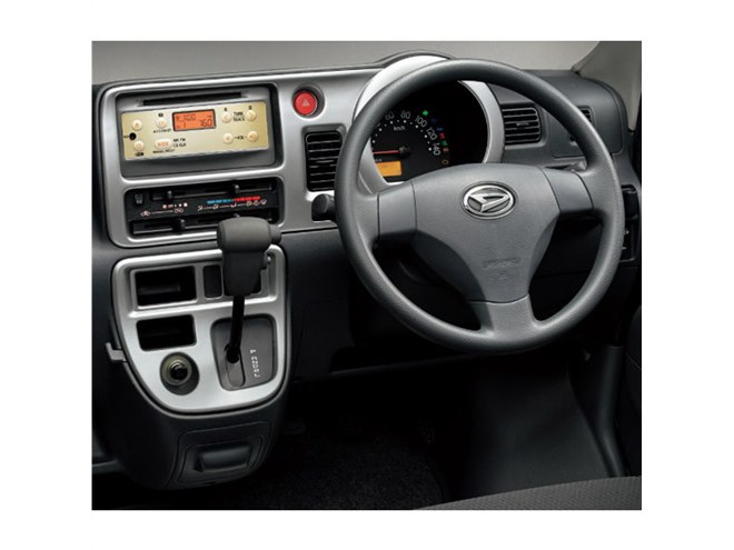 ダイハツ・ハイゼット」に誕生55周年記念モデル登場 - 価格.com