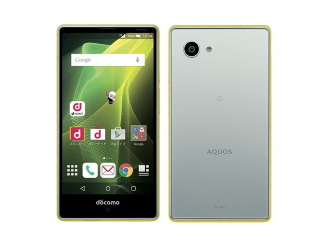 docomo AQUOS スマートフォン 防水 本体 グリーン シャープ公式通販】 SIMフリースマートフォン AQUOS R9＜グリーン＞|SH