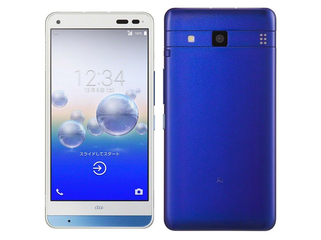 スマートフォン本体 Runa 京セラ製法人向けスマホ 「DIGNO(ディグノ)（R） SX4(エスエックス