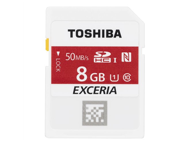 TOSHIBA FlashAir W-04 32GB SDカード 楽天市場】【中古】東芝
