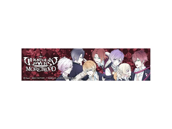 ハクバ、アニメ「ディアラバ」キャラクターのiPhoneケース＆スマホ