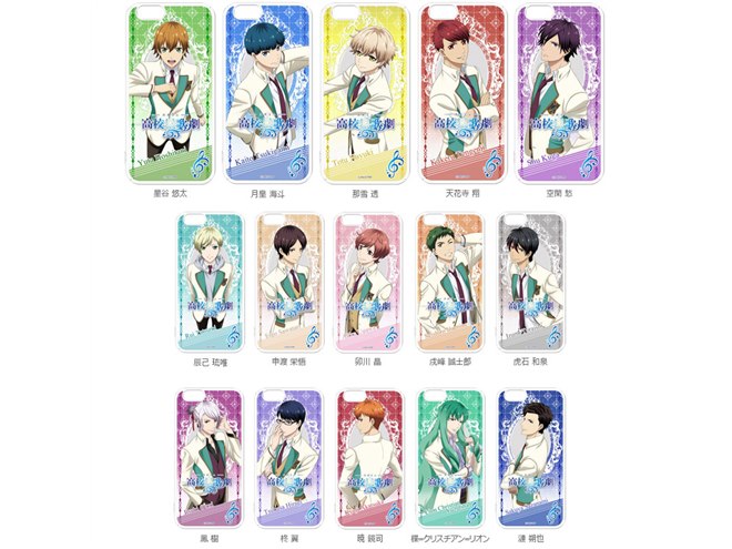 アニメ関係iPhone5sケース各種 ハクバ、アニメ「スタミュ（高校星歌劇）」のキャラクターiPhoneケース