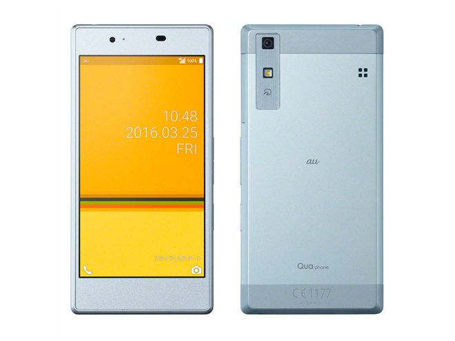 京セラ、au初のプライベートブランド5型スマホ「Qua phone」 - 価格.com