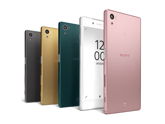 ソニー、「Xperia Z5」にやさしく手になじむ新色ピンク追加 - 価格.com