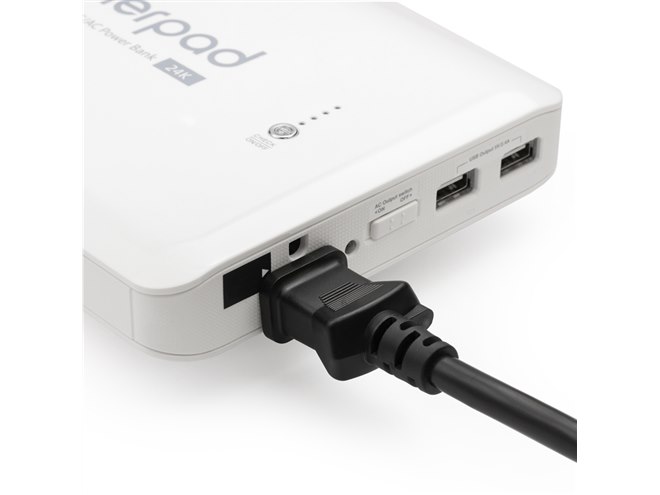 リンクス、ACコンセント付きで24000mAhのモバイルバッテリー